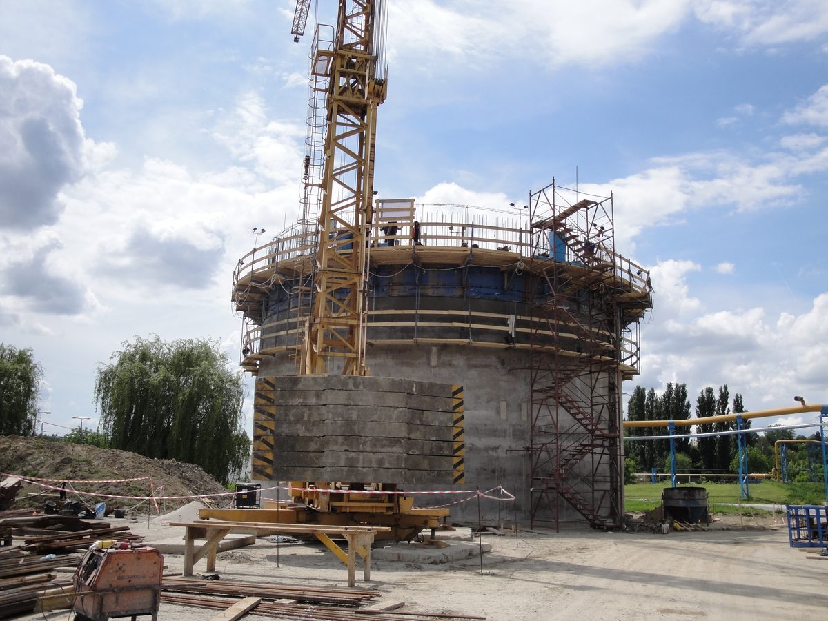 Cukorgyár csúszózsalu, Kaposvár